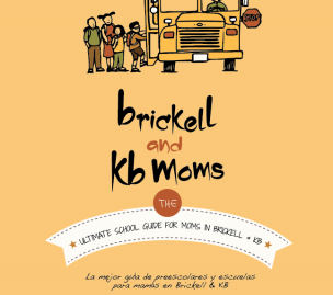 Cover School Guide 2014